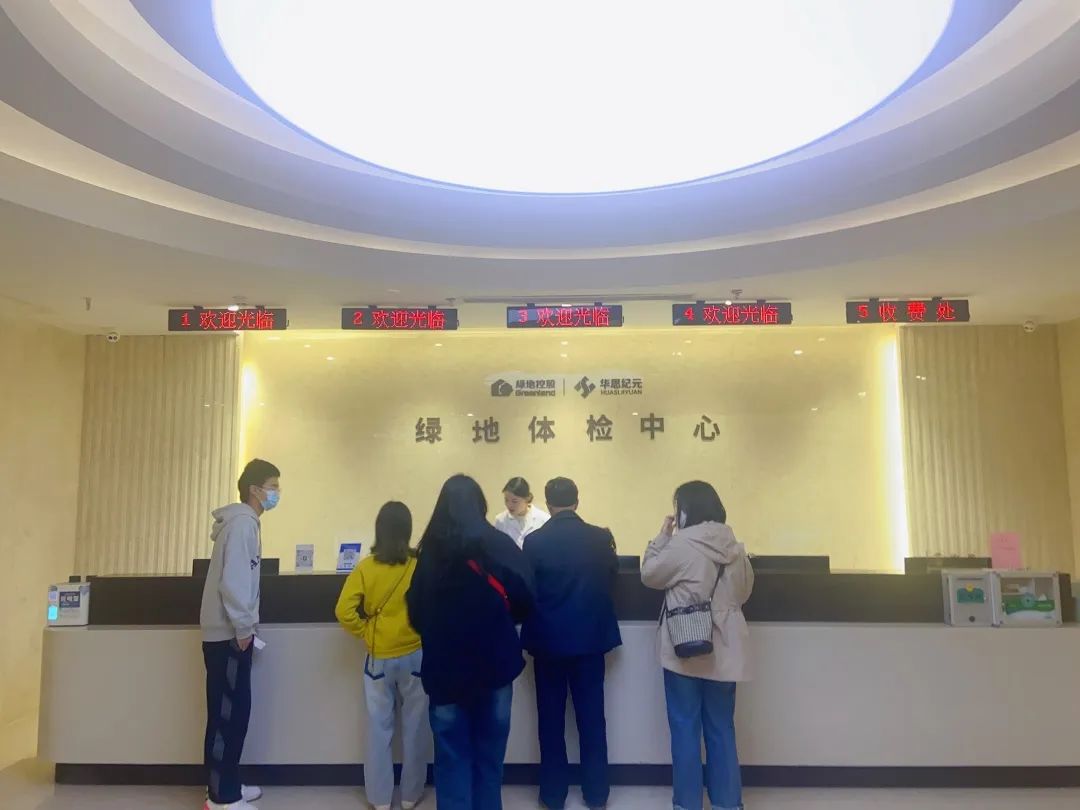 微信图片_20230311160033.jpg