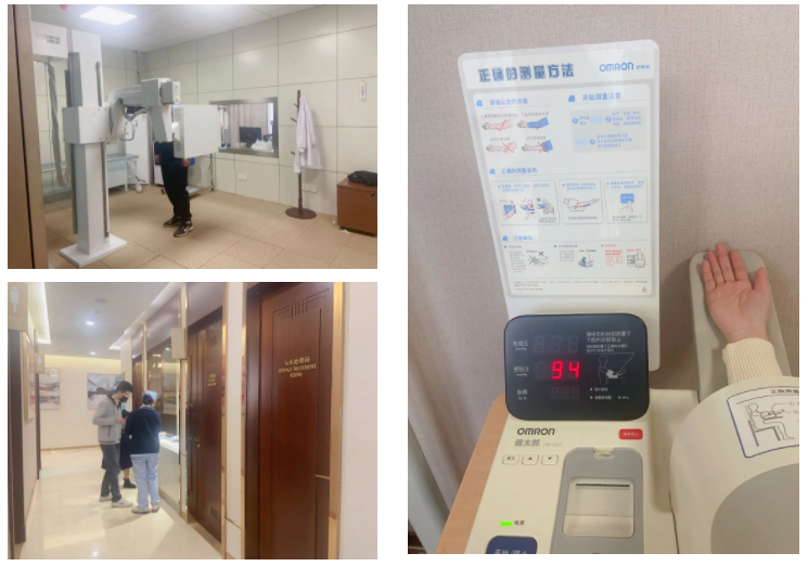微信图片_20230311160118.png