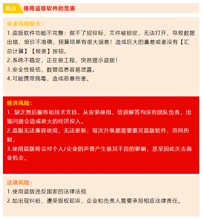 微信图片_20230315170943.png