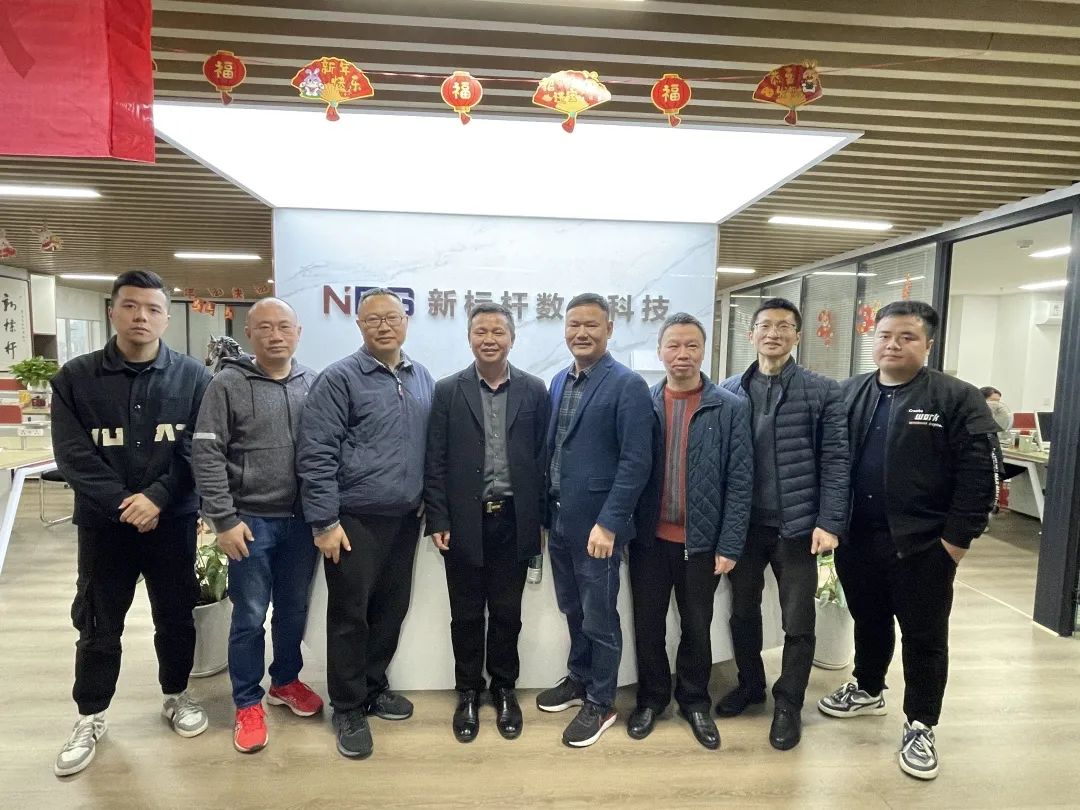 微信图片_20230330155530.jpg