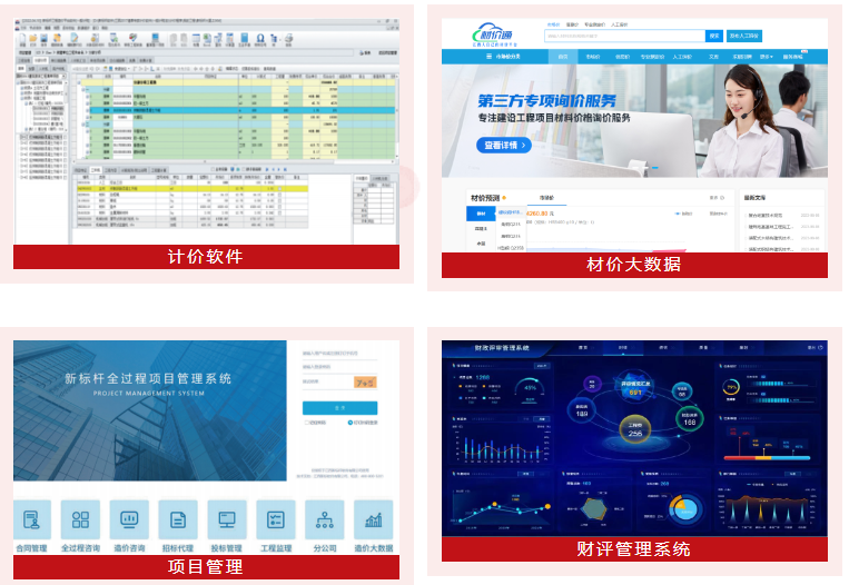 微信图片_20230811145125.png