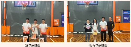 微信图片_20231116143157.png