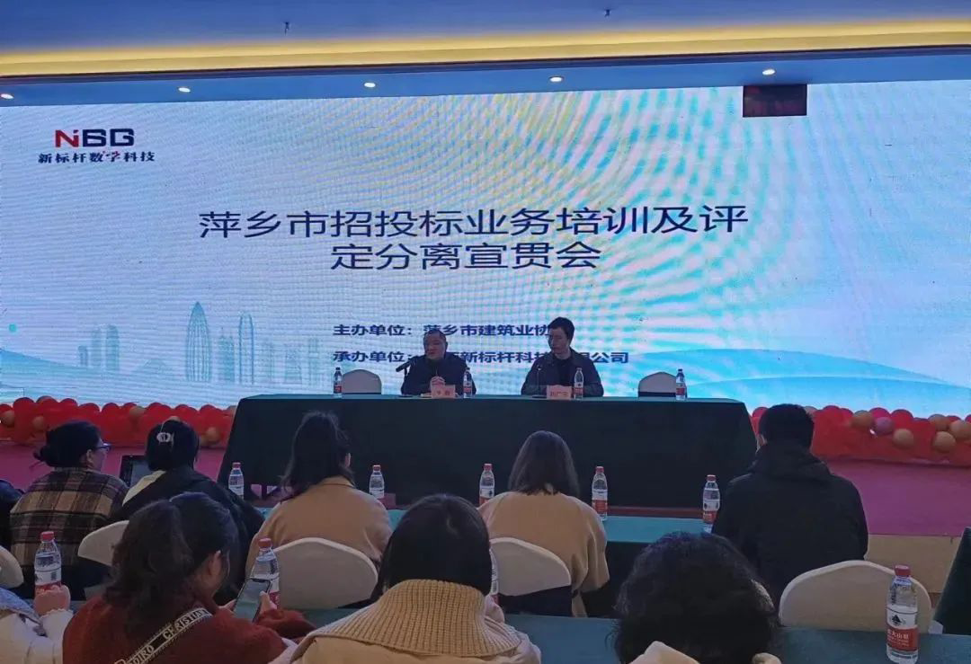 微信图片_20231206171712.png