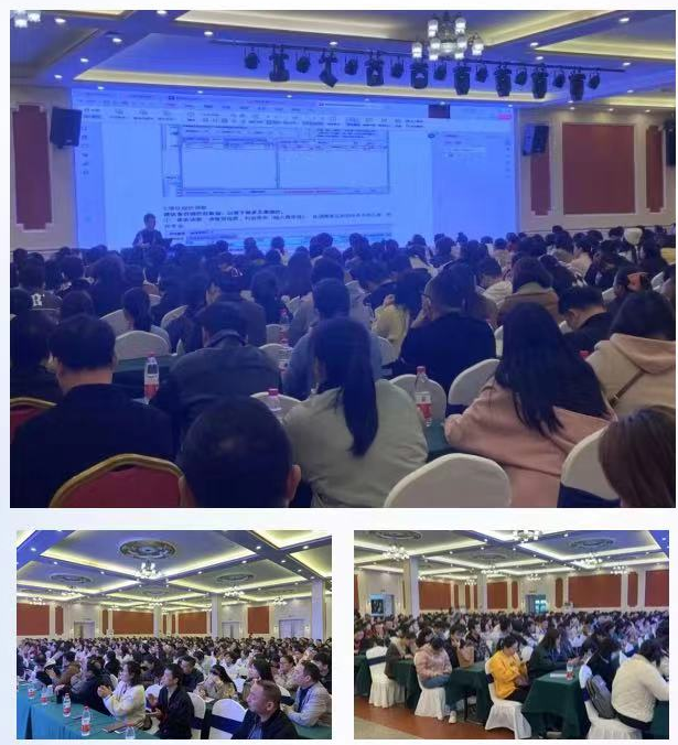 微信图片_20231206172143.png