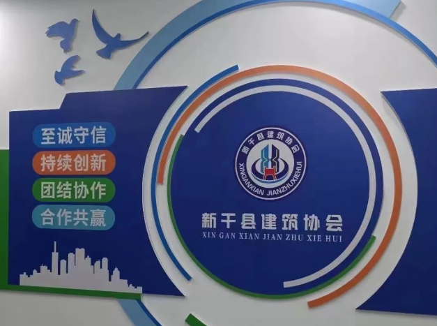 微信图片_20231222135338.png