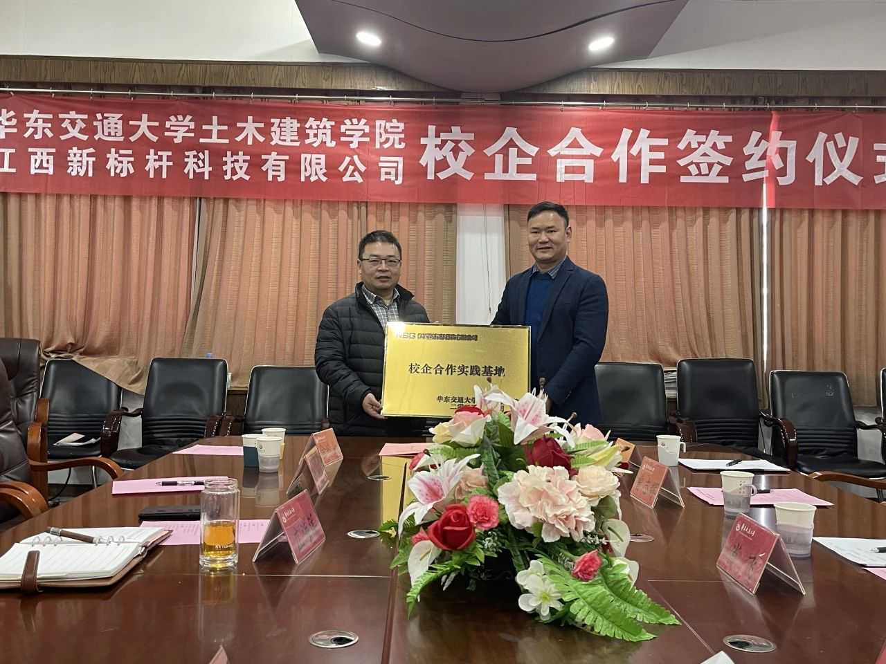 微信图片_20231228152857.png