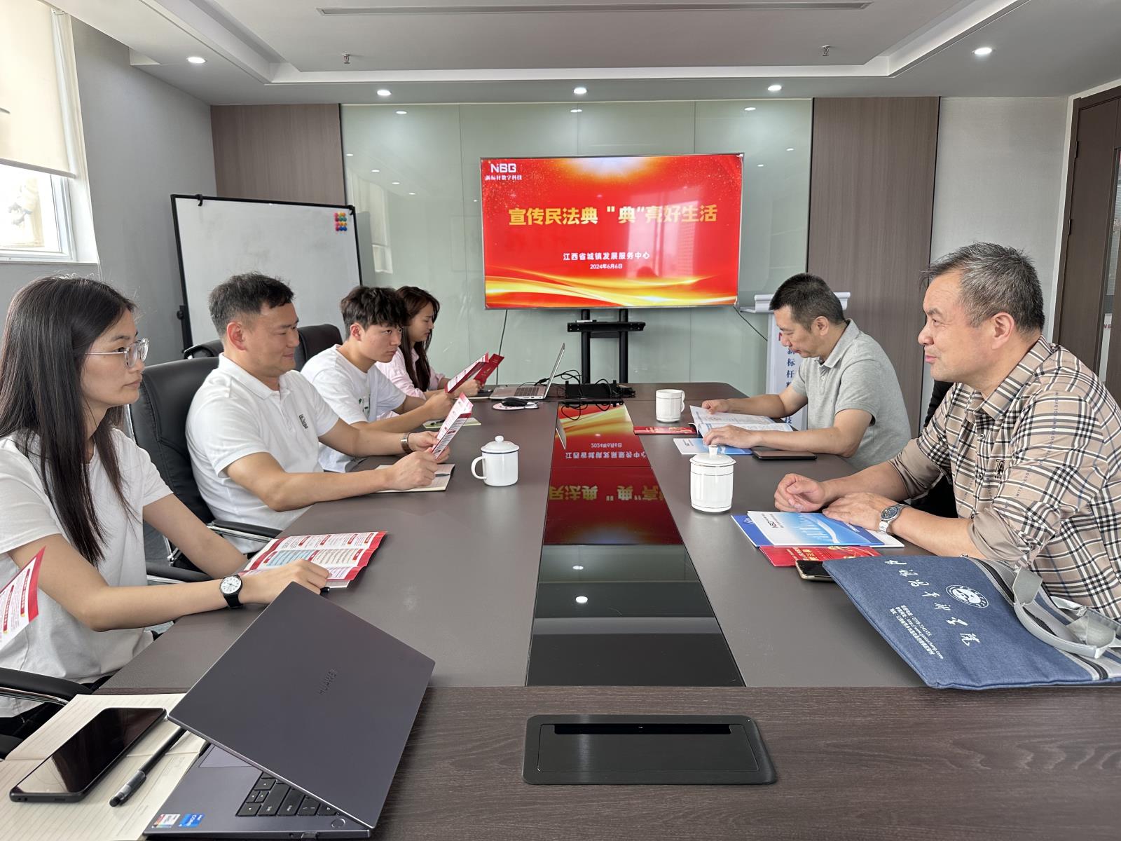 微信图片_20240607093908.jpg