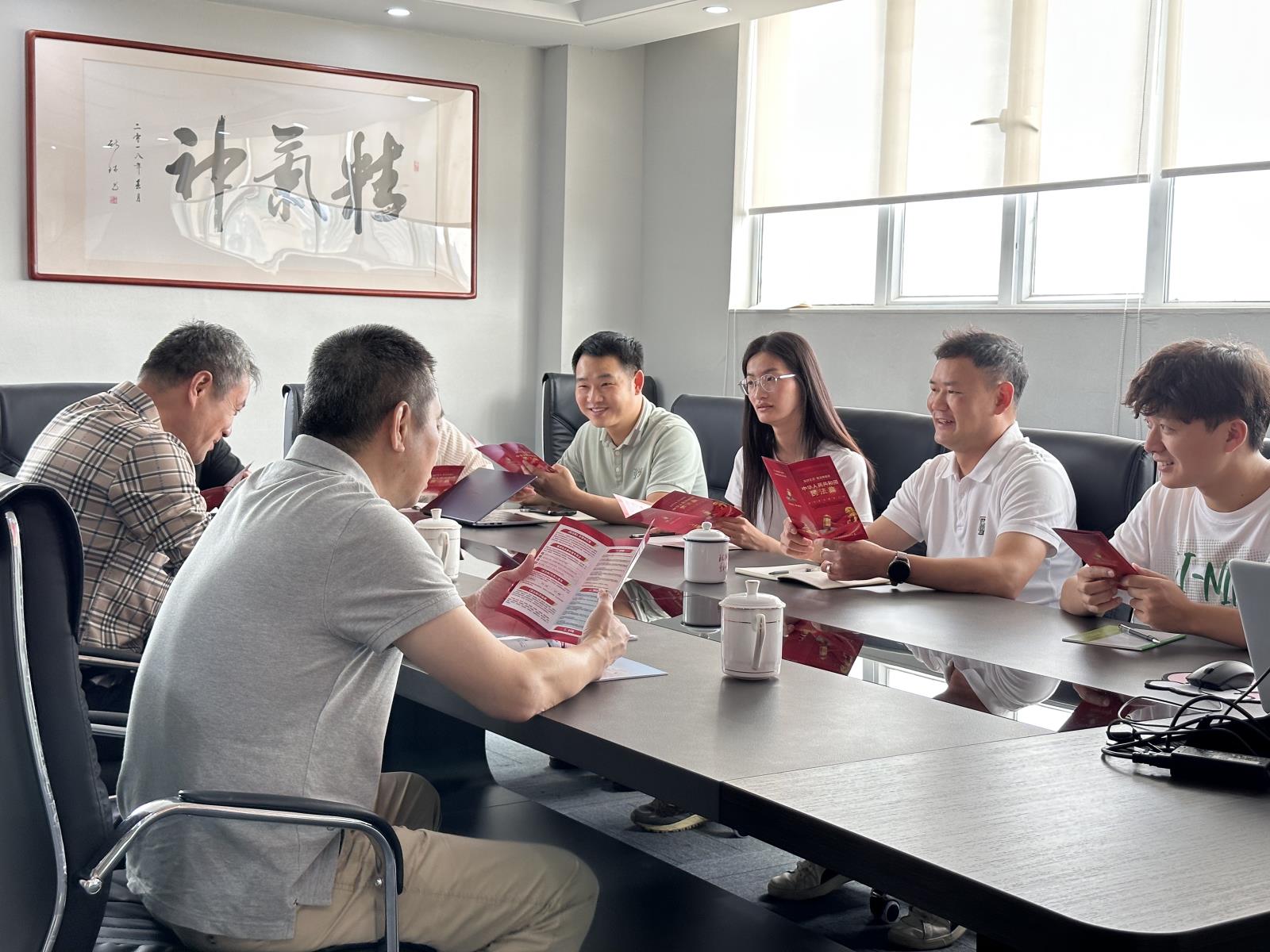 微信图片_20240607093900.jpg