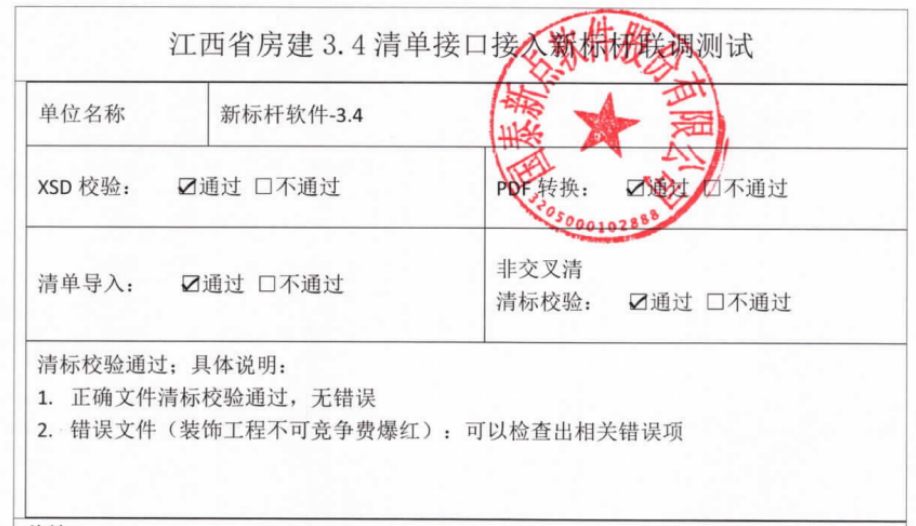 dcfa185fe8a158090a0e50026d7d032.png