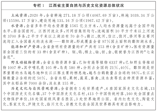 文章18.png