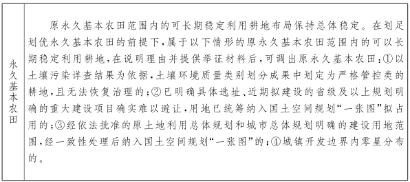 文章21.png