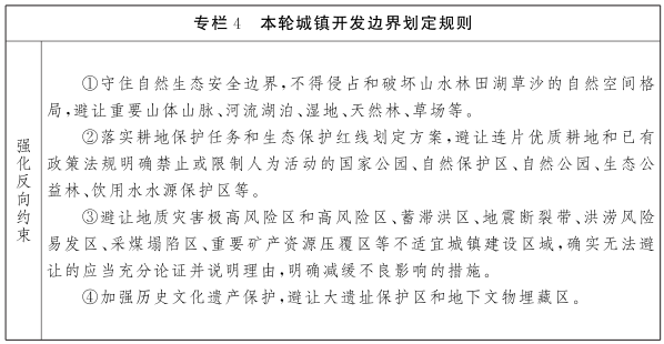 文章23.png