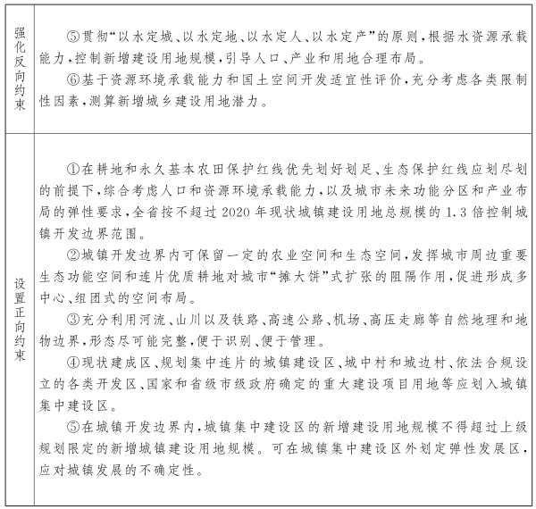 文章24.png