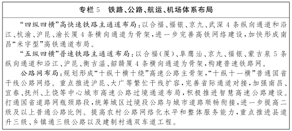 文章38.png