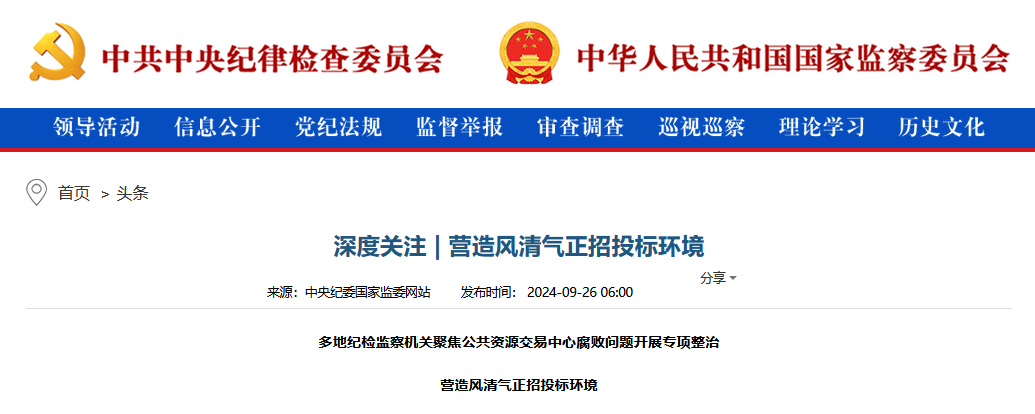 文章11.png