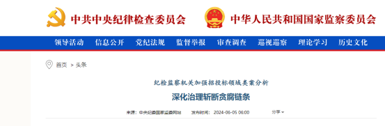 文章13.png