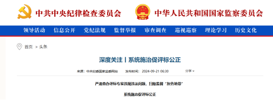 文章18.png