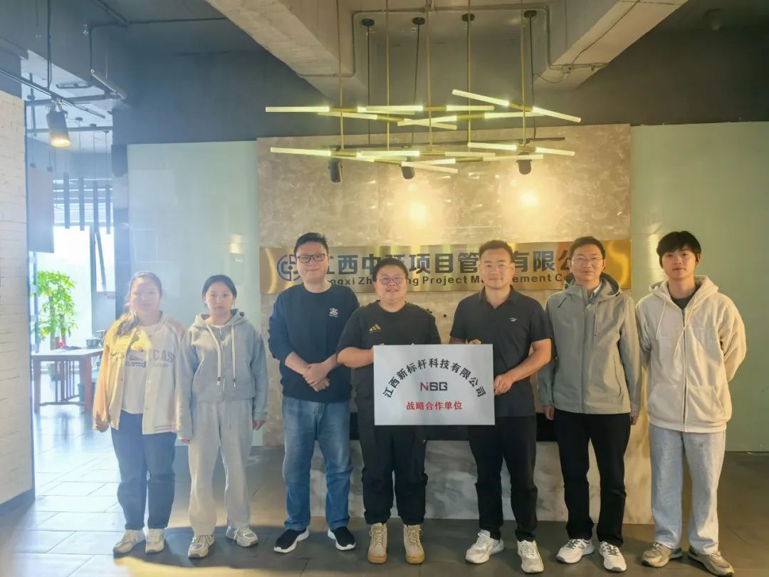 微信图片_20241030160616.jpg