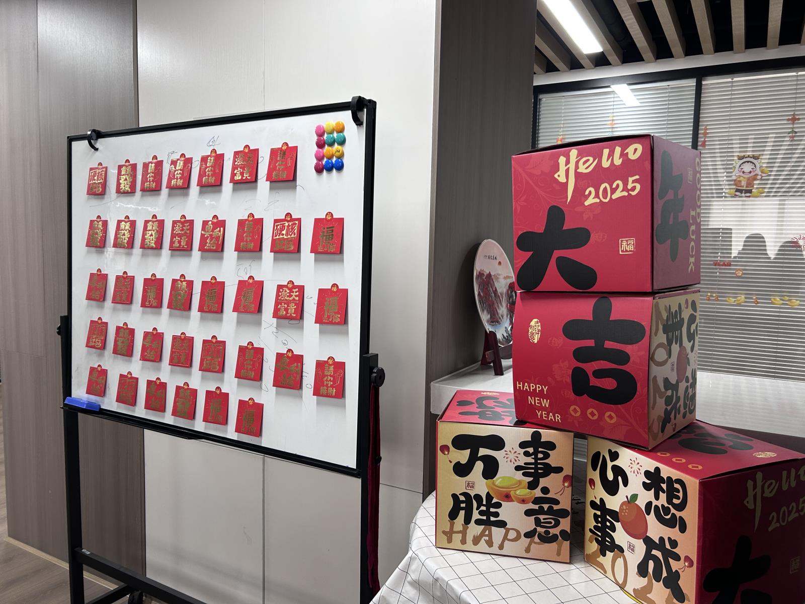 微信图片_20250209170249.jpg