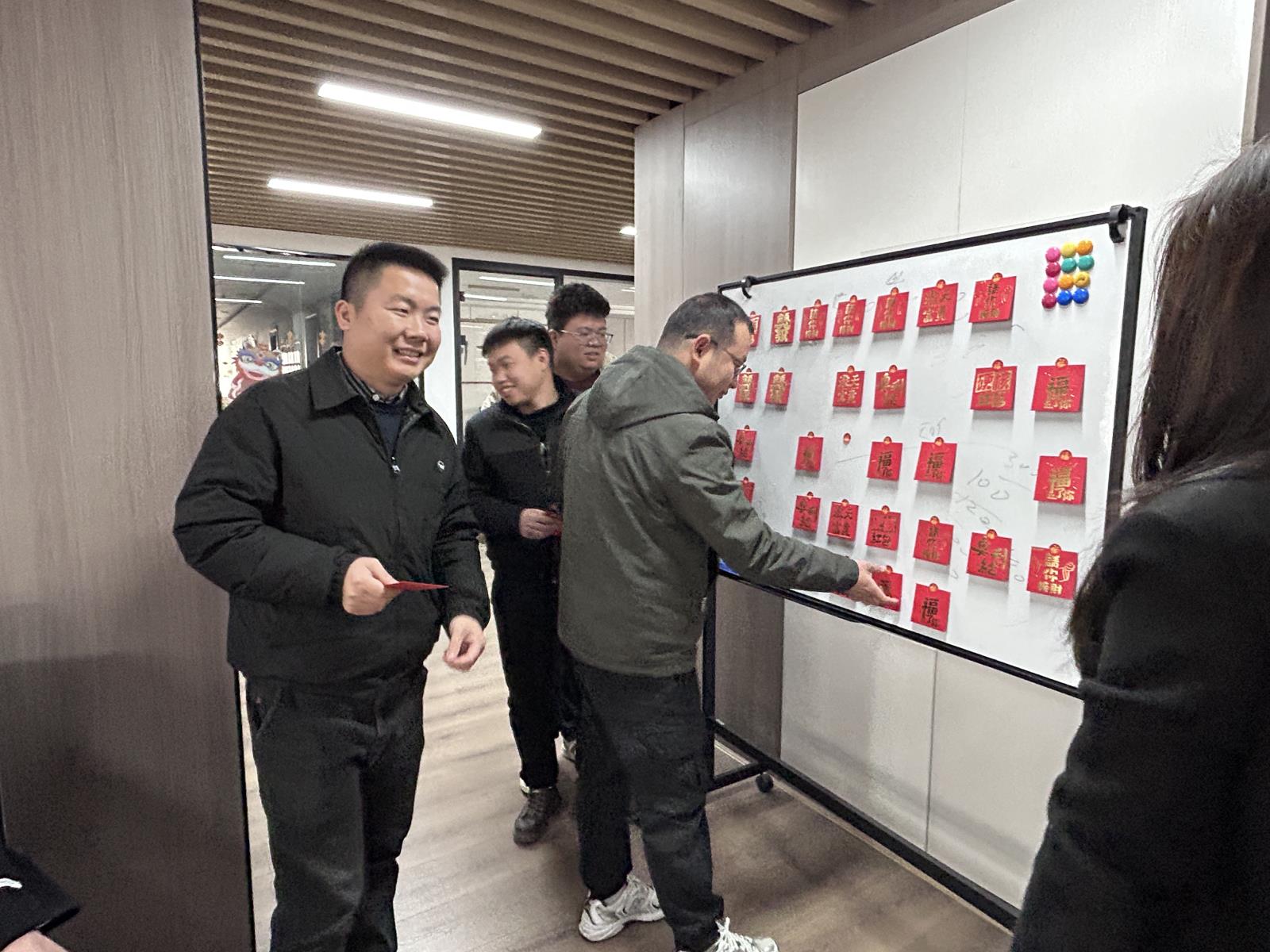 微信图片_20250209170301.jpg