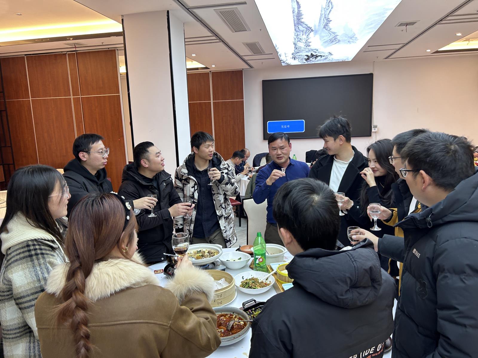 微信图片_20250209170358.jpg