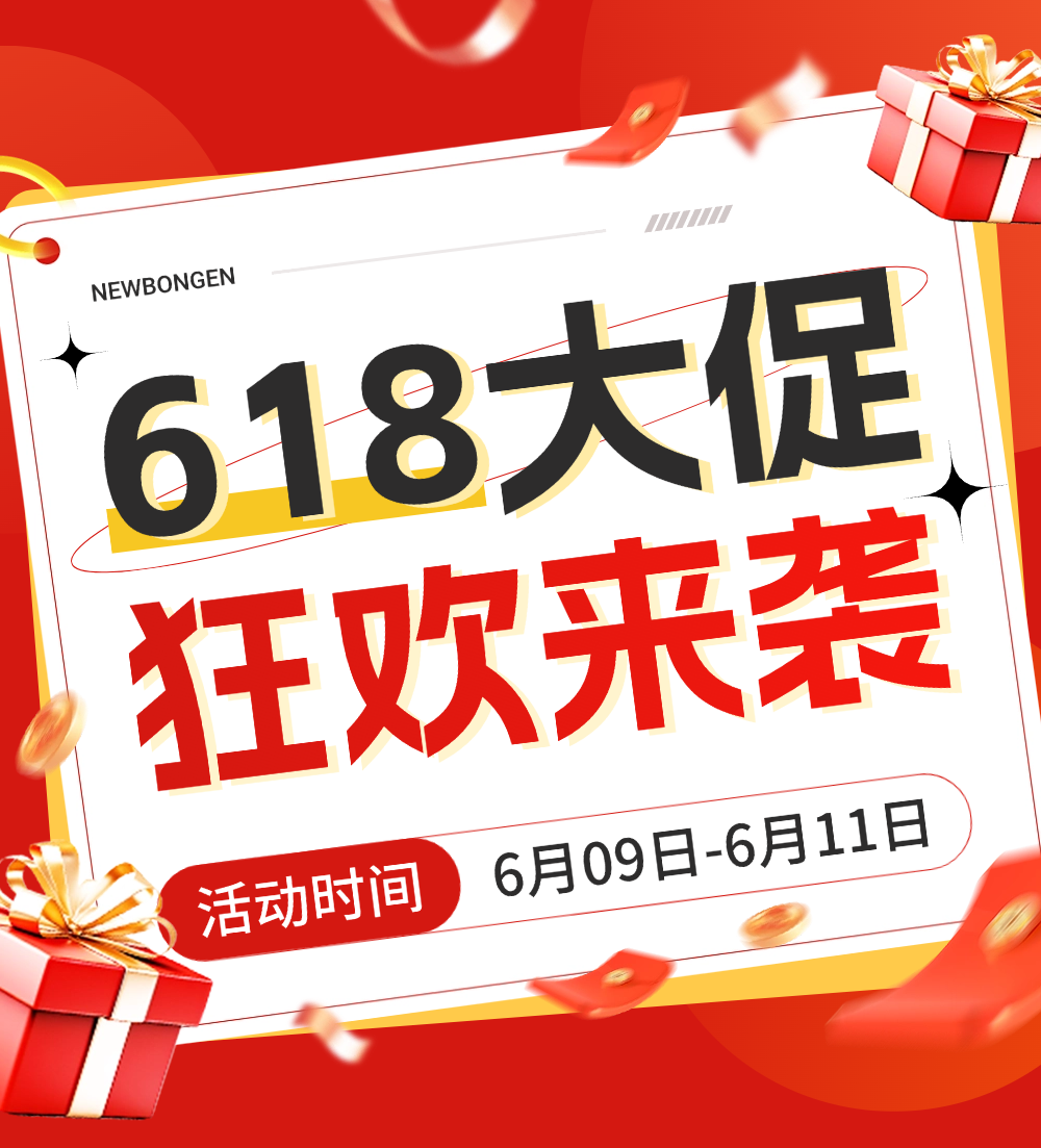 稿定设计-1.png