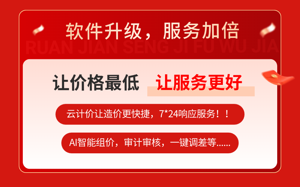稿定设计-3.png