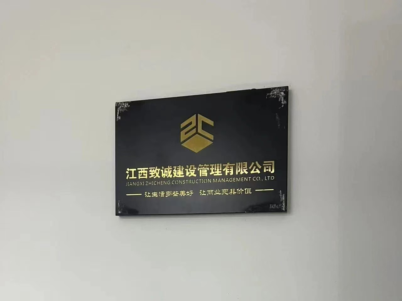 微信图片_2025-07-10_150649_267.jpg 微信图片_2025-07-10_150649_267.jpg
