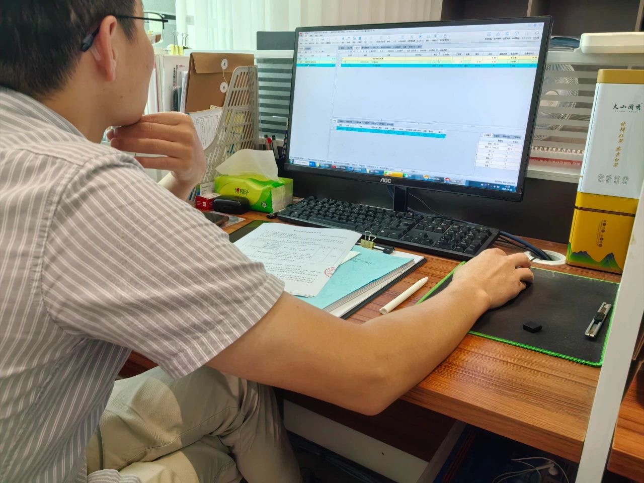 微信图片_2025-07-10_150747_643.jpg 微信图片_2025-07-10_150747_643.jpg