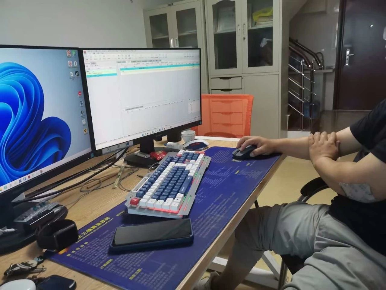 微信图片_2025-07-10_150819_793.jpg 微信图片_2025-07-10_150819_793.jpg