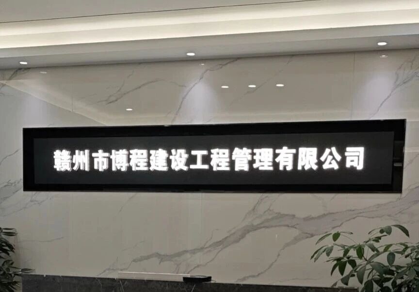 微信图片_20250922160823_527_5.jpg 微信图片_20250922160823_527_5.jpg