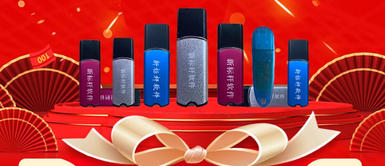 微信图片_2025-09-25_133903_797.jpg 微信图片_2025-09-25_133903_797.jpg