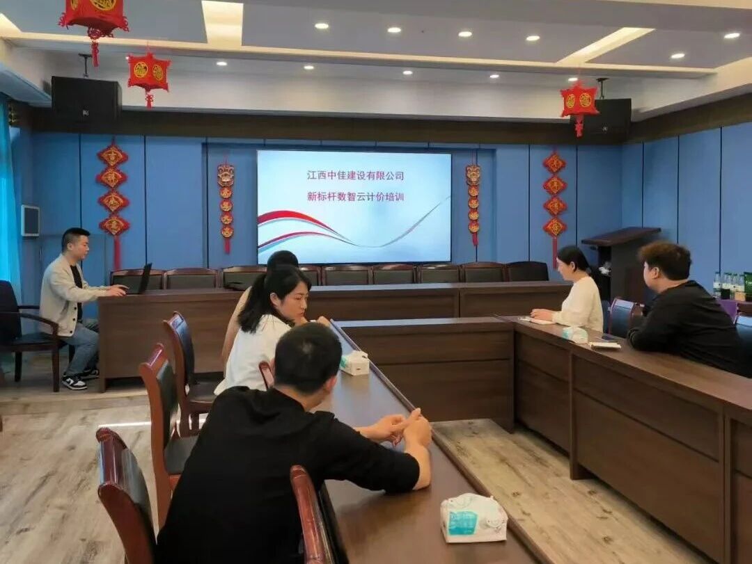 微信图片_2025-12-04_112530_836.jpg 微信图片_2025-12-04_112530_836.jpg