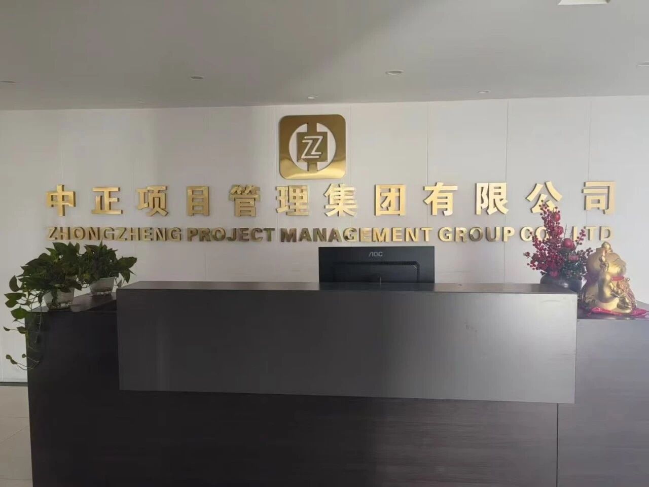 微信图片_2025-12-04_112900_072.jpg 微信图片_2025-12-04_112900_072.jpg