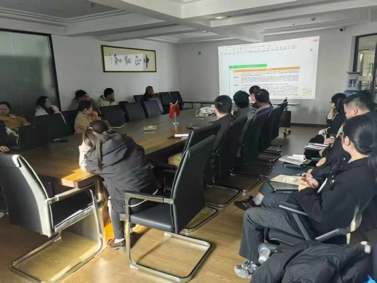 微信图片_2025-12-04_112904_577.jpg 微信图片_2025-12-04_112904_577.jpg