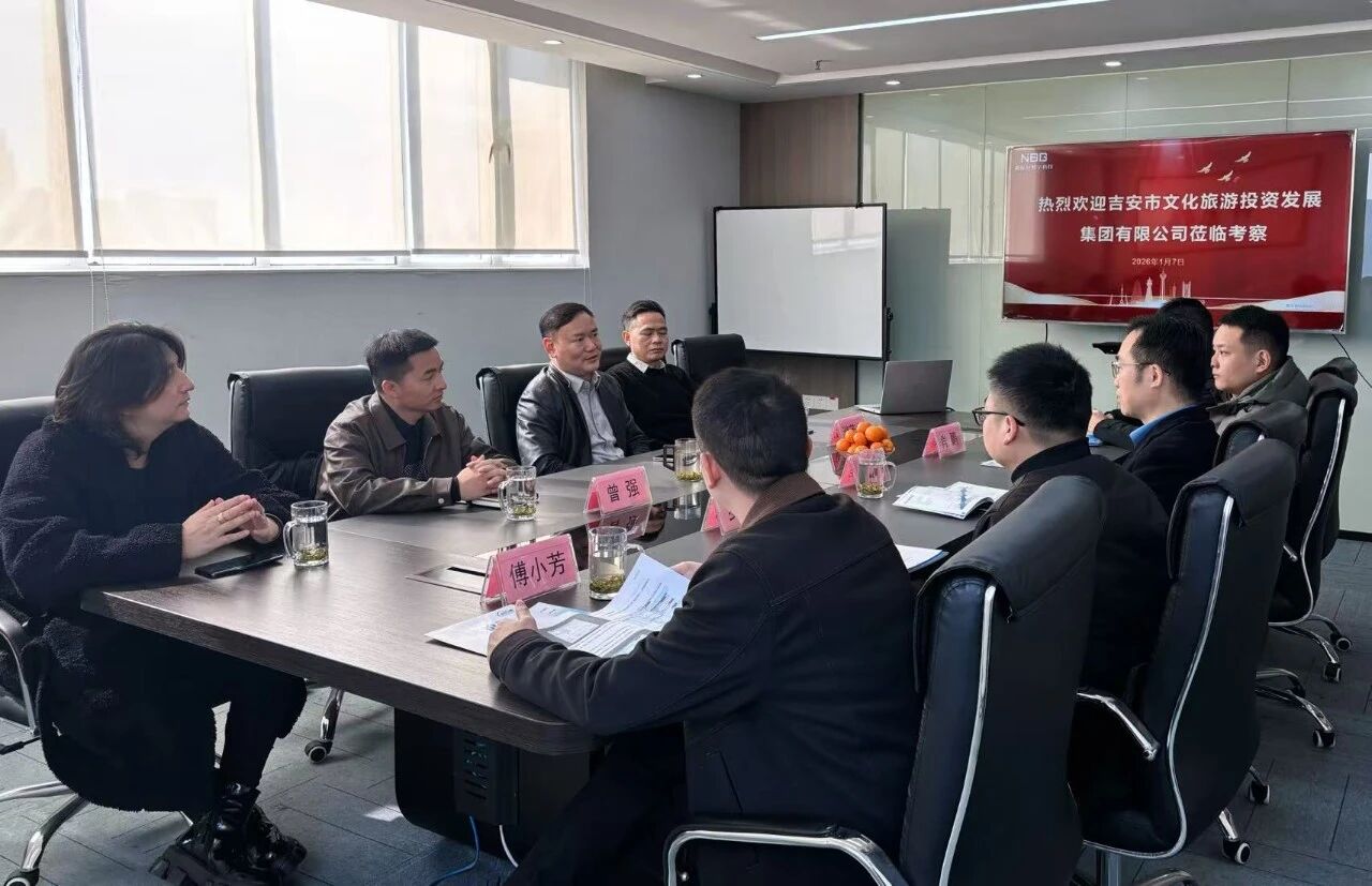 微信图片_2026-01-16_154214_480.jpg 微信图片_2026-01-16_154214_480.jpg