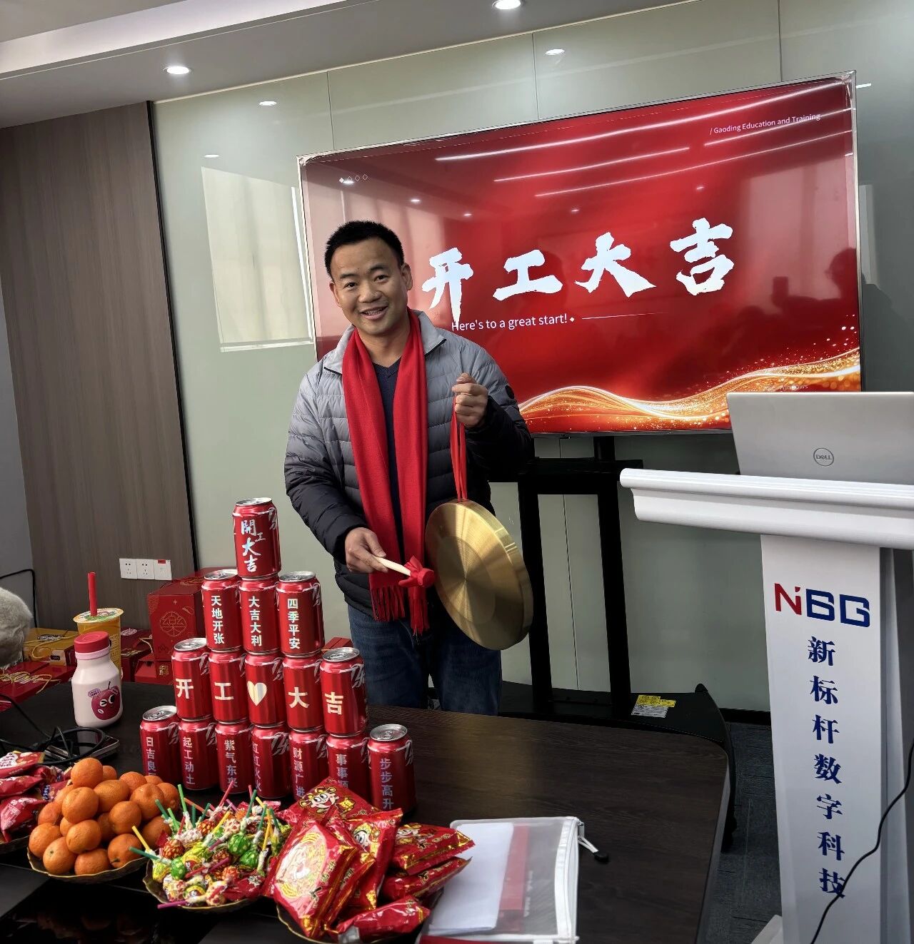 微信图片_2026-03-12_105203_160.jpg 微信图片_2026-03-12_105203_160.jpg