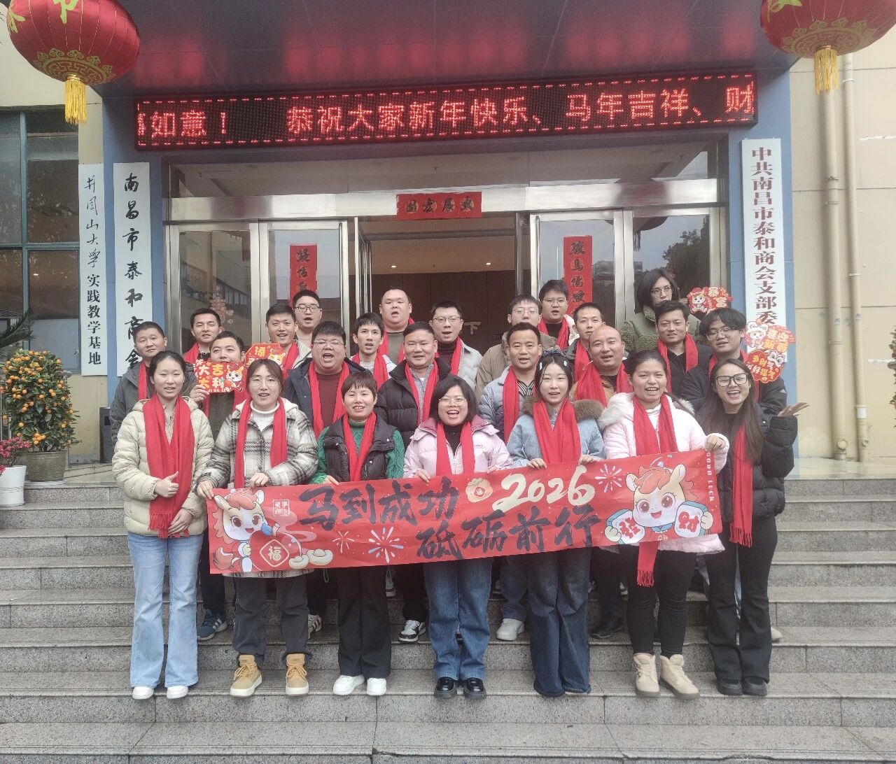 微信图片_2026-03-12_105243_710.jpg 微信图片_2026-03-12_105243_710.jpg