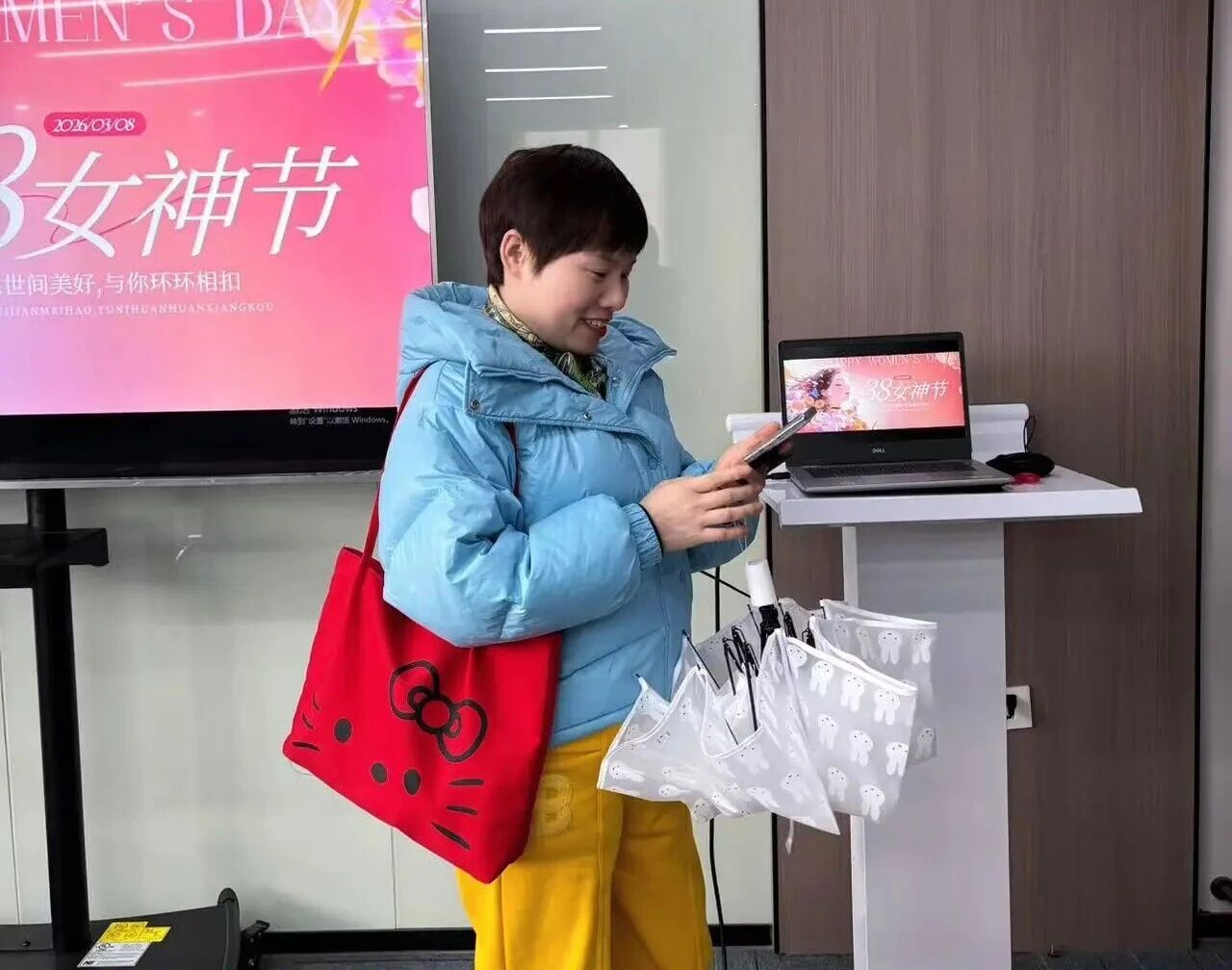 微信图片_2026-03-12_110255_173.jpg 微信图片_2026-03-12_110255_173.jpg