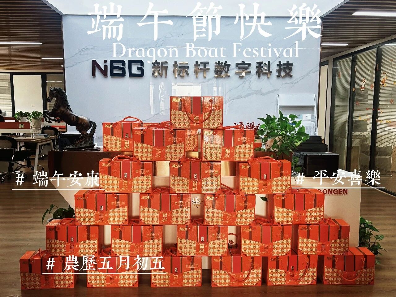 微信图片_2026-06-26_134016_128.jpg 微信图片_2026-06-26_134016_128.jpg